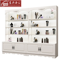 DXBG精品化妆品展示柜隔断货柜货架展示架展柜美容院产品陈列柜