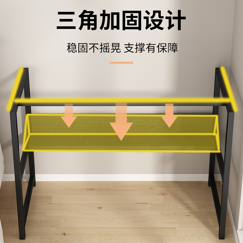 电脑桌台式家用小型桌子简易出租屋办公桌简约现代学生写字小书桌