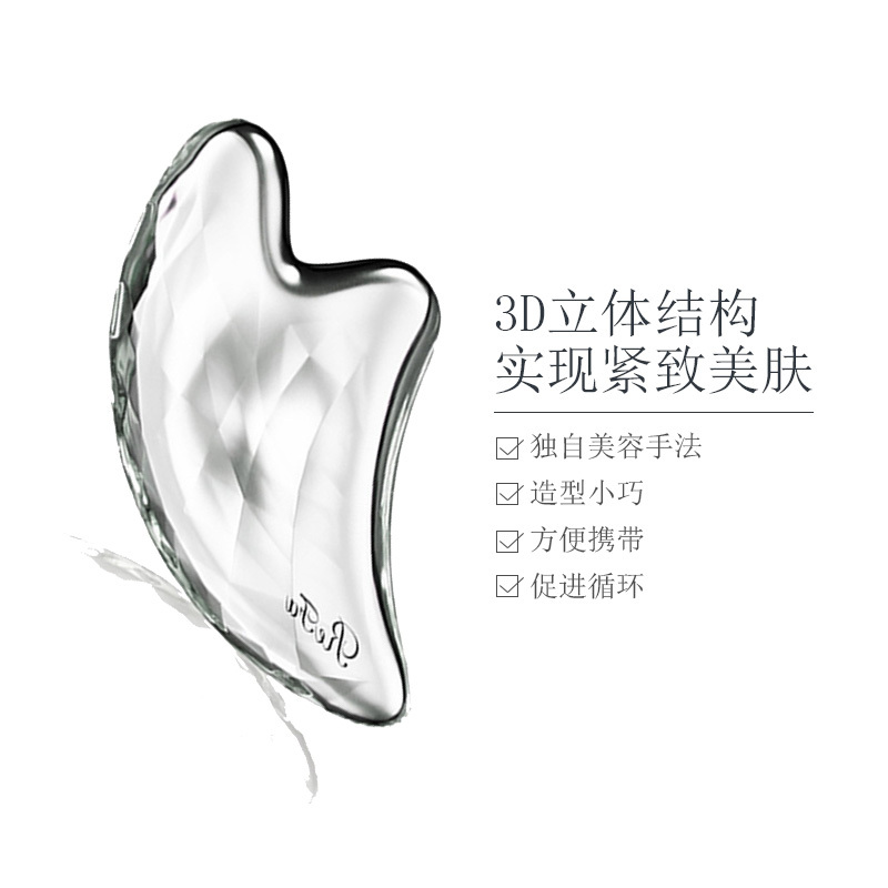黎珐(ReFa) 日本ReFa FACE CAXA立体构造按摩仪 美容器 透明色[保税仓发货]