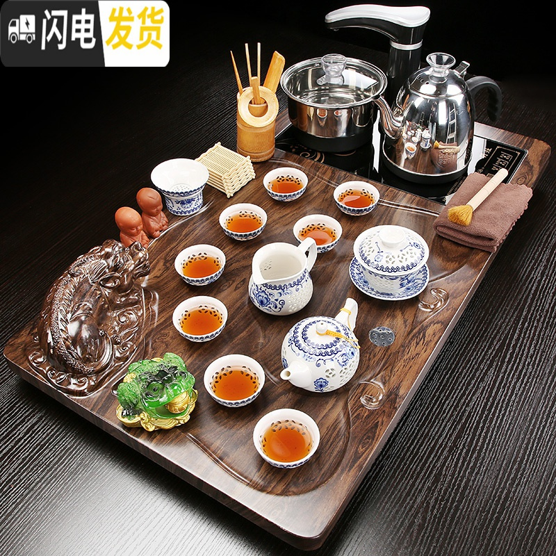 三维工匠茶具套装家用实木茶盘全自动上水电磁炉一体现代功夫茶台茶海托盘 04分体貔貅青花玲珑自动黑 36件