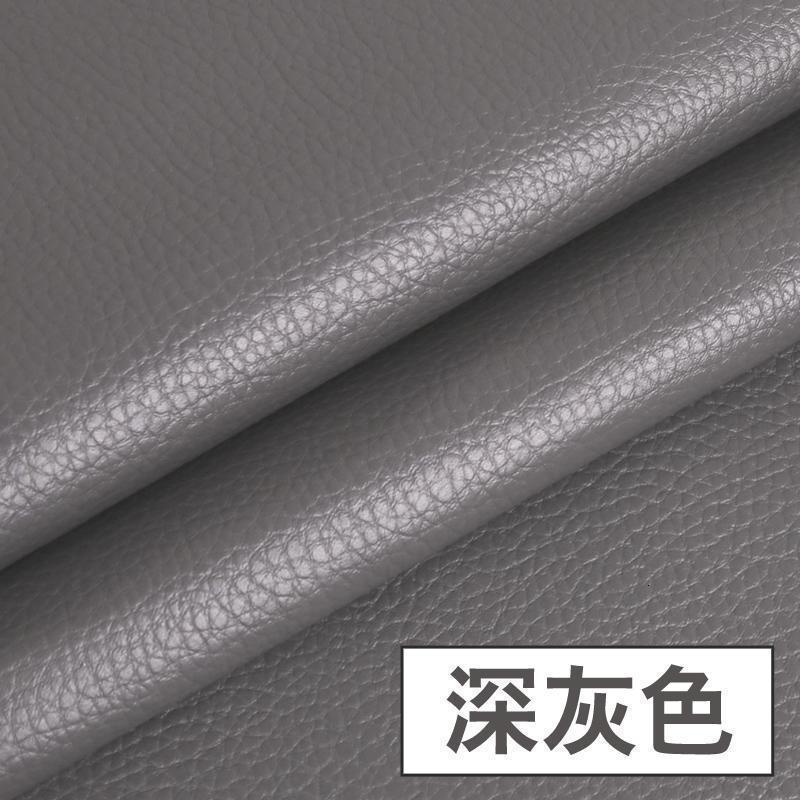 森美人皮革面料 软包沙发布料汽车加厚仿真人造革diy硬包床头皮子pu皮料