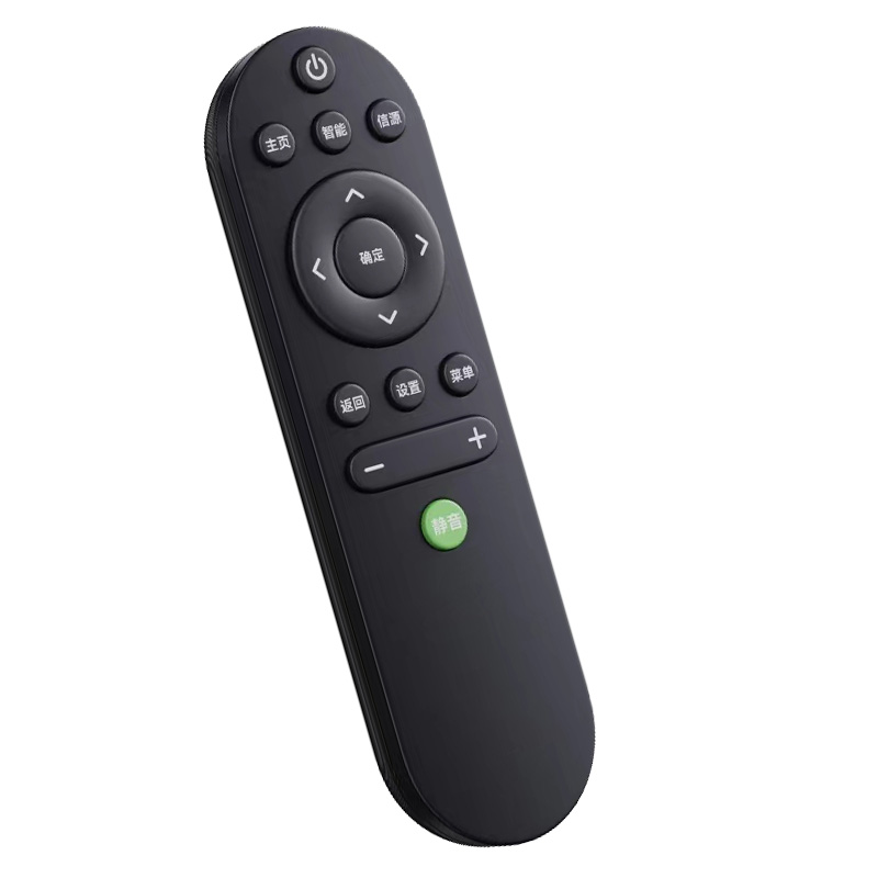 电视机通用遥控器 全通用 不分品牌和机型高清大图