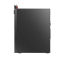 联想(Lenovo)Thinkcentre商用M920T(i7-9700-32G-1T+无线网卡 )