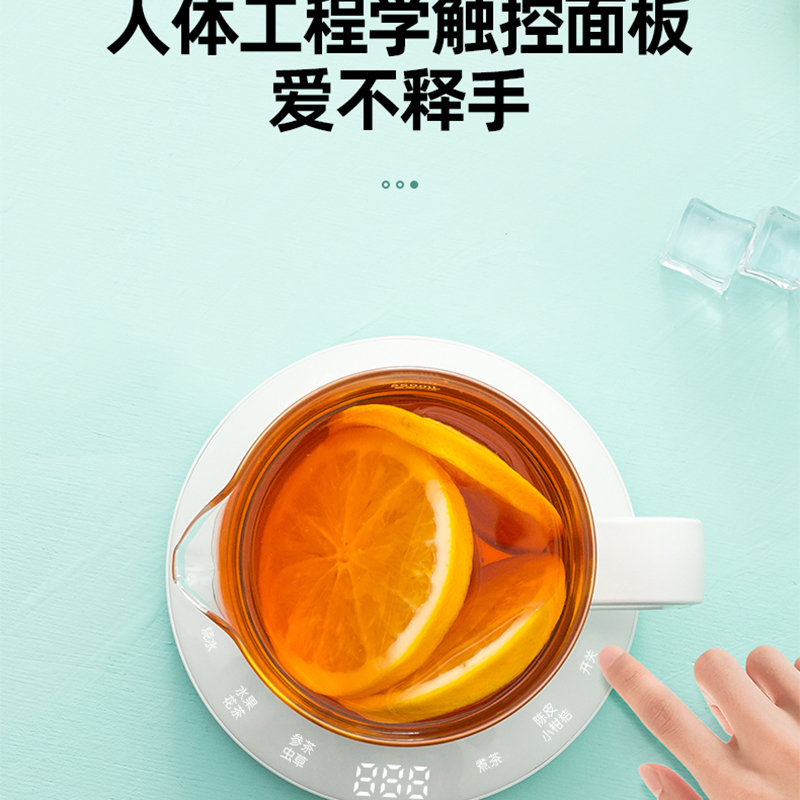 御尚堂(USATA) YSH550(18) 养生壶迷你家用玻璃个人烧水杯mini花茶煮茶器全自动办公室小型