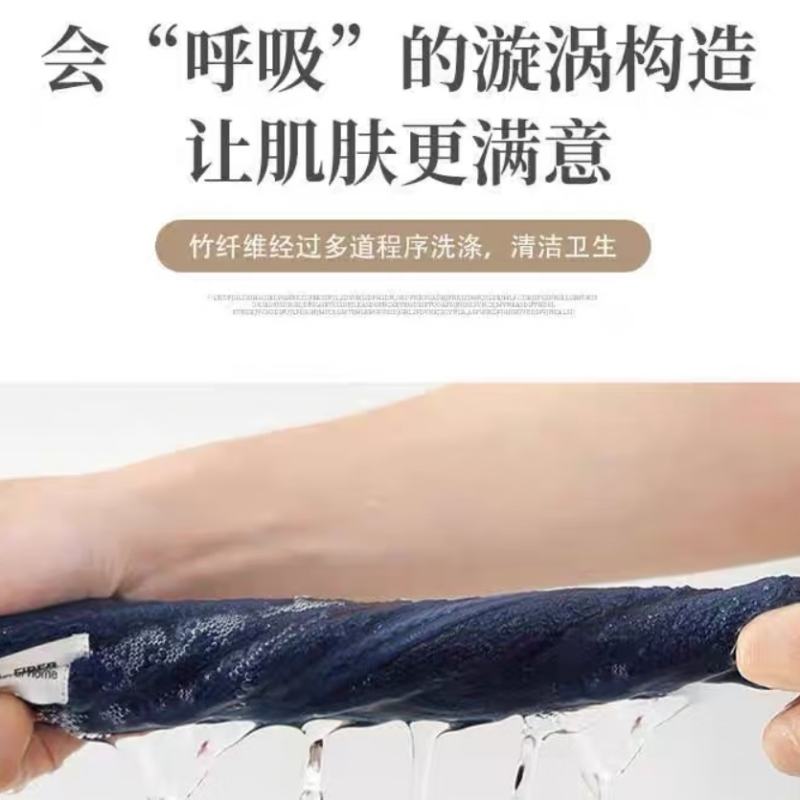 世纪金鹰竹纤维贴布绣大方巾成人儿童家用柔软吸汗透气34*35cm 蓝色布标两条高清大图