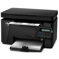 惠普(HP) LaserJet Pro MFP M126A 黑白激光一体机--保修延长2个月