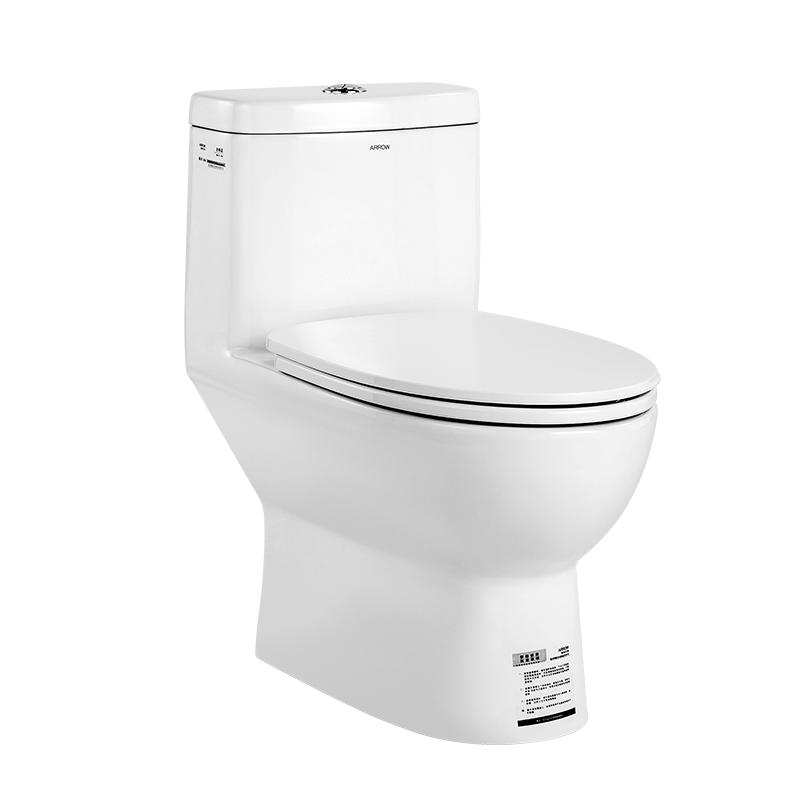 箭牌马桶(arrow)卫浴坐便器喷射虹吸式地排缓降静音座便器防臭节水