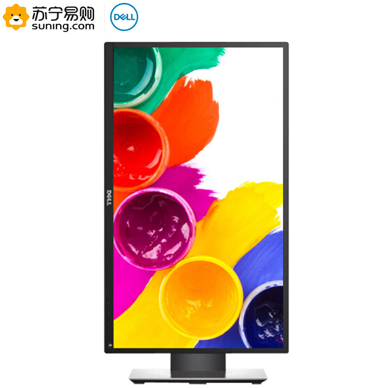 戴尔(DELL)P2417H 23.8英寸微边框旋转升降广视角IPS屏护眼爱眼不闪滤蓝光电脑显示器(带DP线)