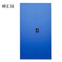 峰汇园工具柜加厚铁皮储物柜工厂用带抽屉汽修多功能收纳柜通门无网柜蓝色
