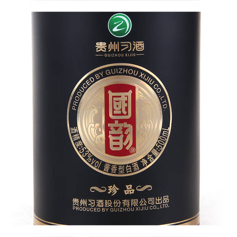 习酒国韵珍品 53度500ml 酱香型 新老版本年份随机高清大图