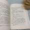 活着+摆渡人/共2册 活着十月文艺出版社余华力作 现当代文学外国小说书籍