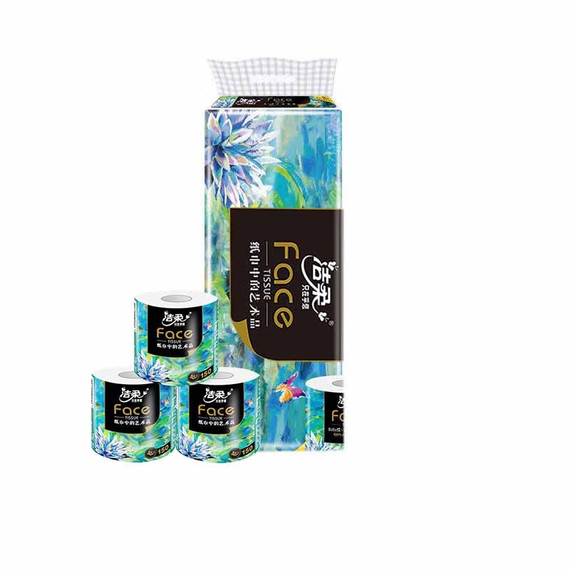 洁柔卷纸油画系列 4层150g*10卷有芯卷纸卫生卷纸