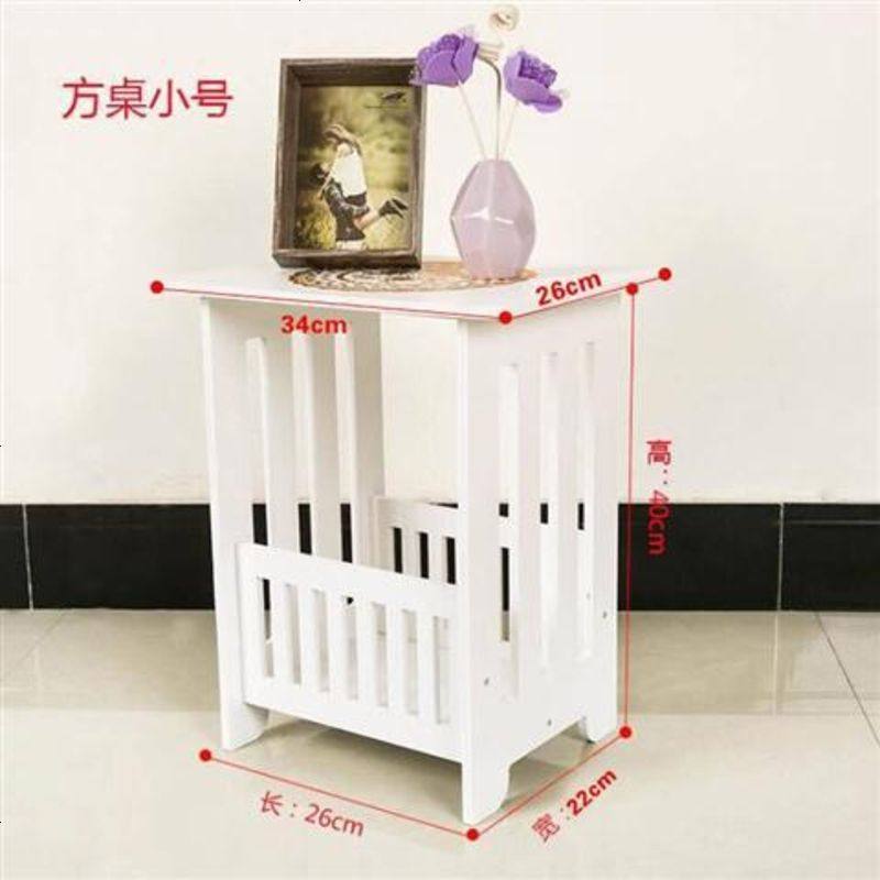 小圆桌圆形咖啡桌客厅沙发边几茶几欧式阳台方桌杂志收纳小桌子 方桌小号(送桌布+螺丝刀) 组装