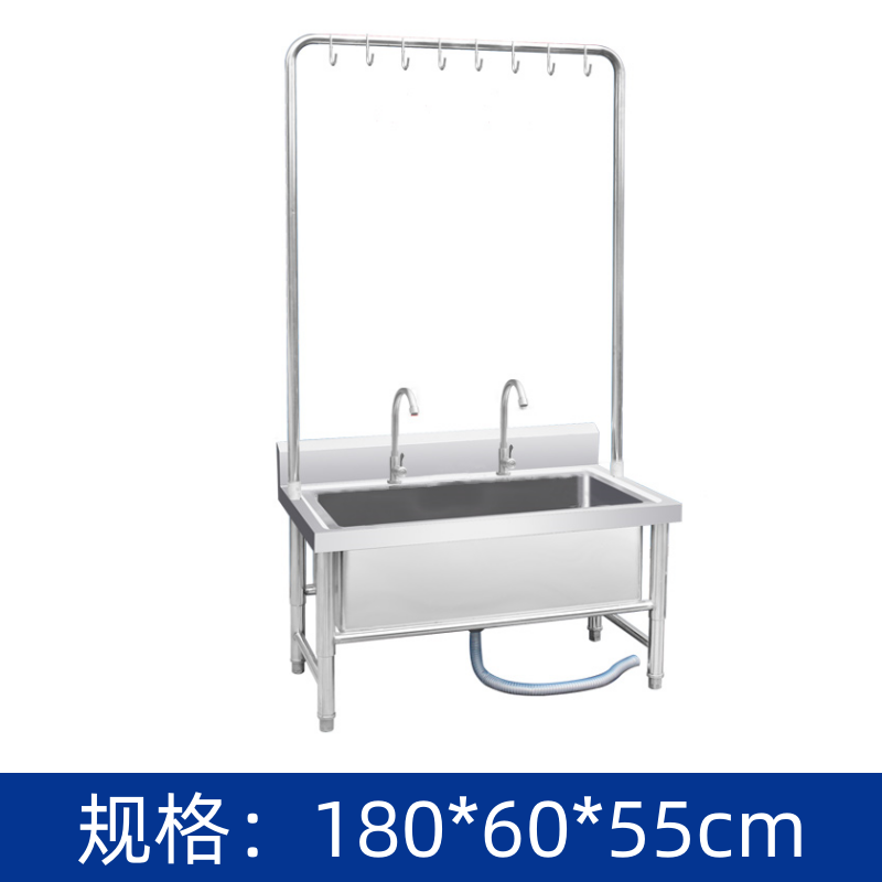 依韵珂不锈钢拖把池180*60*55cm个高清大图