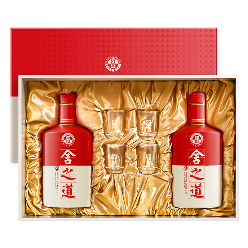 今世缘典藏10礼盒 500ml*2 舍得 舍之道礼盒500ml*2 浓香型白酒