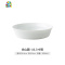 [易收纳]欧式餐具套装碗盘家用陶瓷烘焙碗沙拉碗烤碗个性平盘子 FENGHOU 白山圆-7.9寸碗