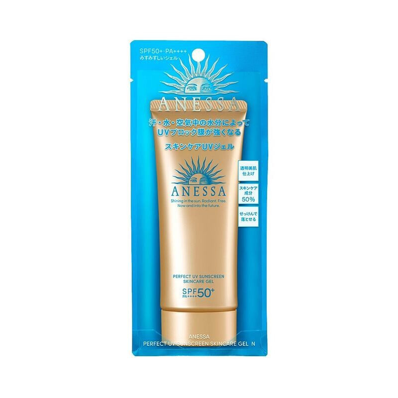[22年新版]资生堂SHISEIDO 安耐晒金管啫喱脸部防晒霜90g