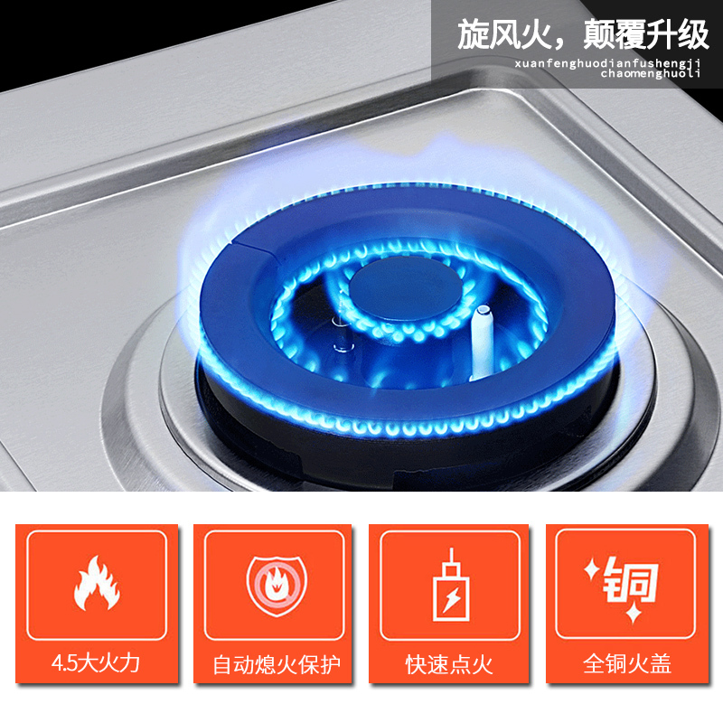 欧尼尔(OUNIER)A15气电两用灶燃气灶嵌入式煤气灶台嵌两用不锈钢家用大火力双灶聚能节能猛火台式灶台灶炉具灶具天然气