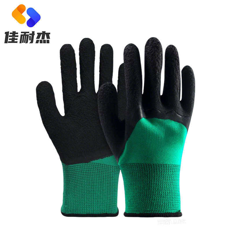 佳耐杰 乳胶挂胶手套 加厚款/双