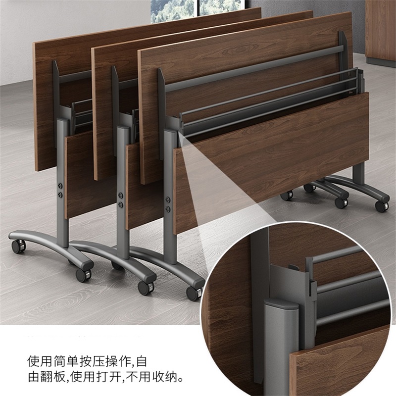 易企采 培训折叠桌不含椅120*60*75CM 可移动宣传接待会议学习桌 单位：张高清大图