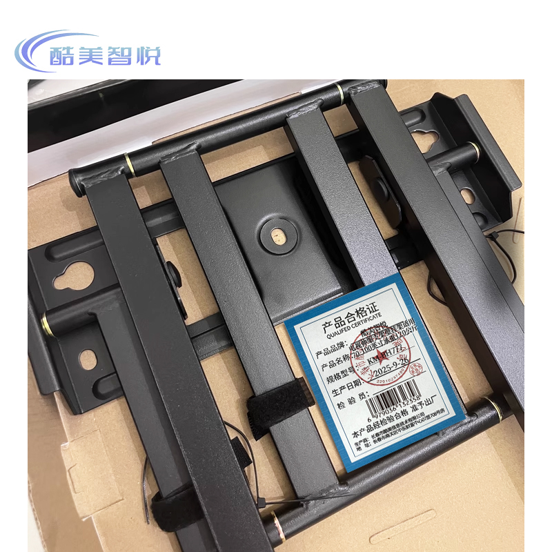 酷美智悦 电视伸缩支架壁挂架适用70-100英寸承重120公斤 KM-BH777 个高清大图