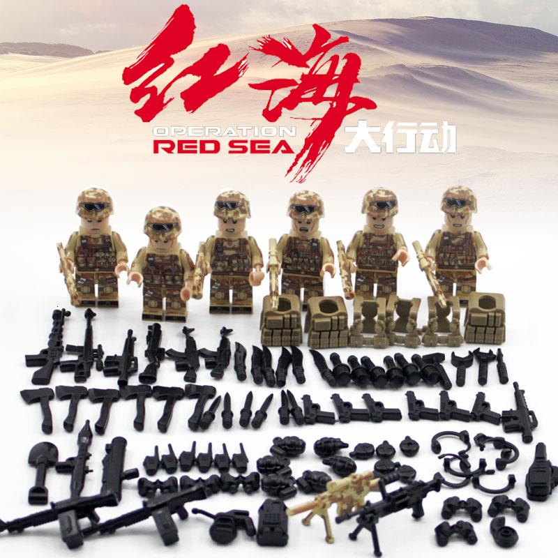乐高军事人仔积木儿童拼装玩具二战八路军国军日本男孩子 红海行动