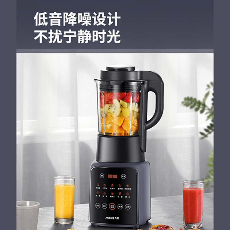 九 阳破壁机L18-P632高清大图