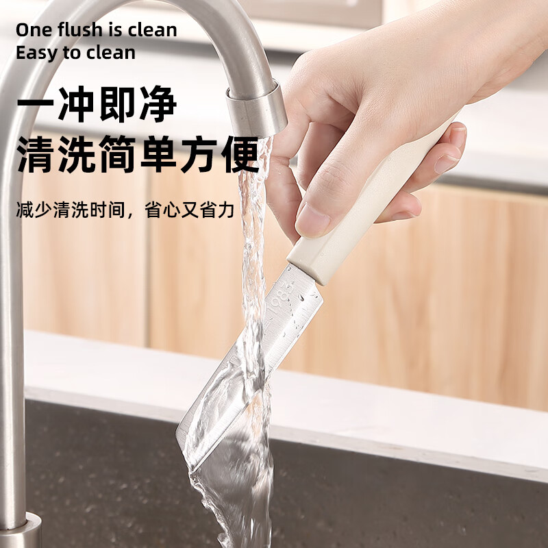 炊大皇 CDQT0921 称心如意两件套水果刀2.5*21cm(刃长10cm)、瓜刨8*14.5cm(单位:套)乳白高清大图