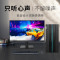 联想(Lenovo)GeekPro-17设计师台式电脑i7-13700F 16G 512GSSD RTX3060Ti-8G独显27寸显示器 WIFI 蓝牙 定制款
