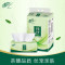 清风茶臻抽纸整箱手抽纸批发纸巾餐巾纸实惠装纸抽家用手纸卫生纸