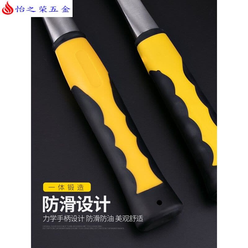 多功能重型一体八角锤 榔头实心铁锤连体手锤装修工具 小号八角锤【2磅】图片