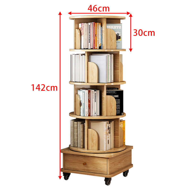 筑亮 旋转书架 C142 个