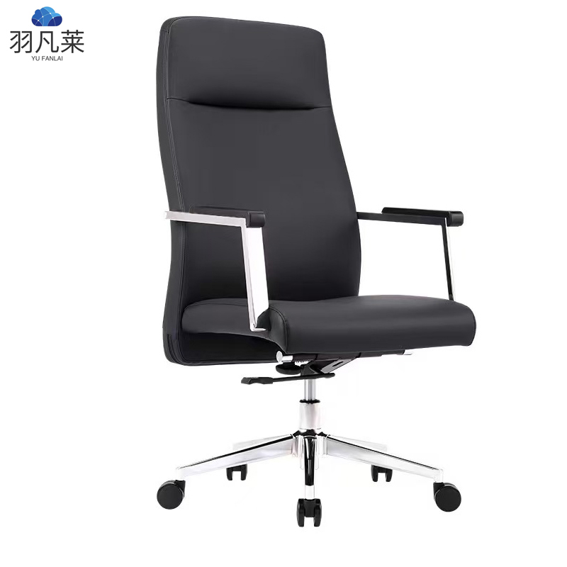 羽凡莱 转椅办公椅 皮面 把高清大图
