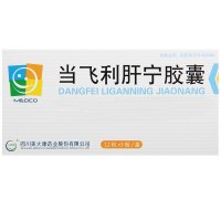 Medco 当飞利肝宁胶囊 0.25g*36粒/盒