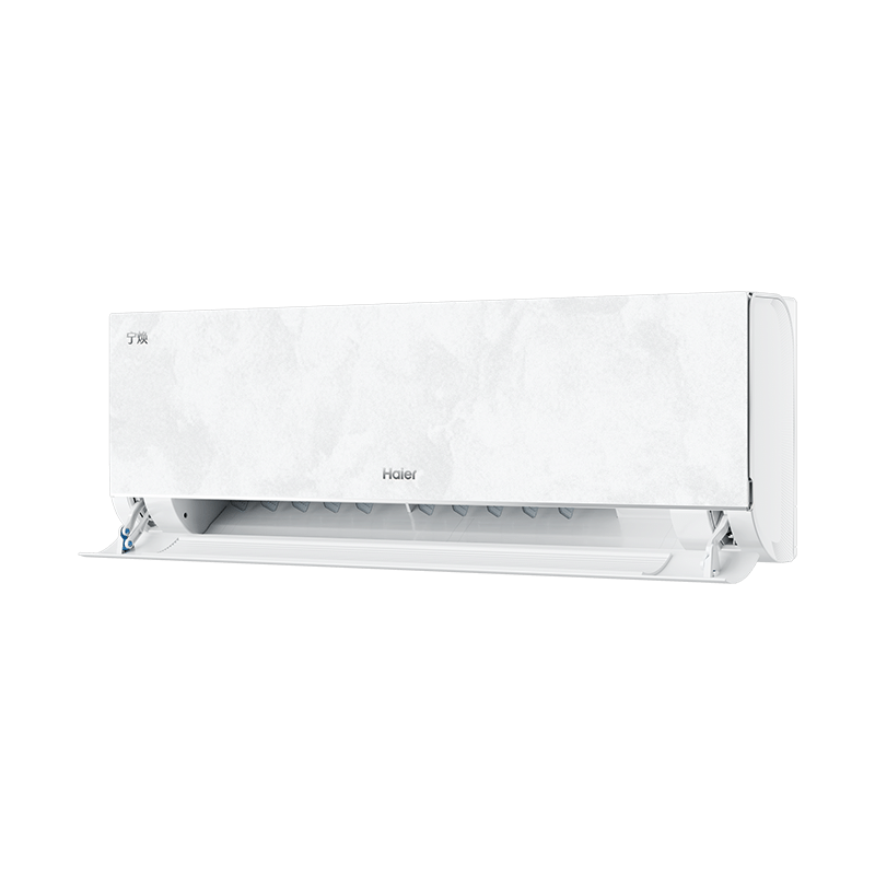 海尔空调(Haier)1.5匹 新1级能效 挂机KFR-35GW/N5-1套机