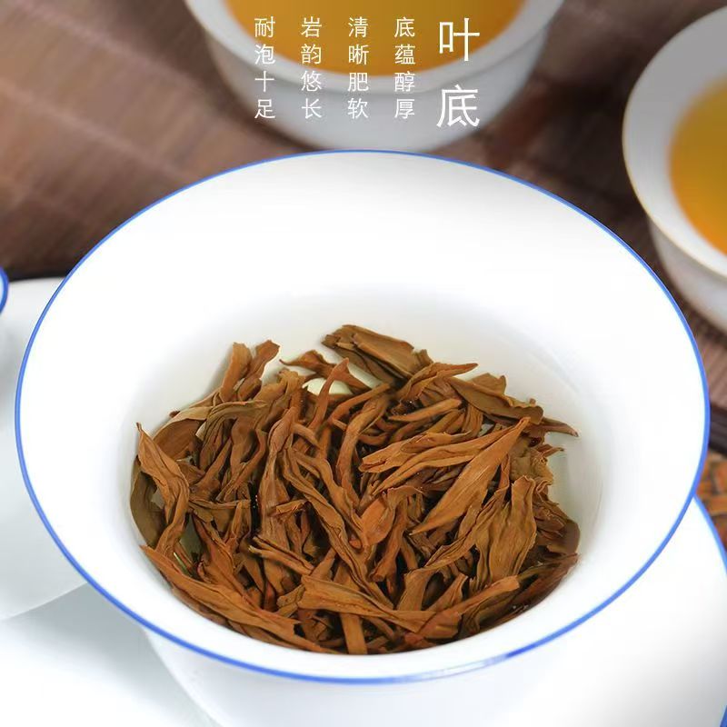 沿盘山 金骏眉 高级绿茶 /盒高清大图