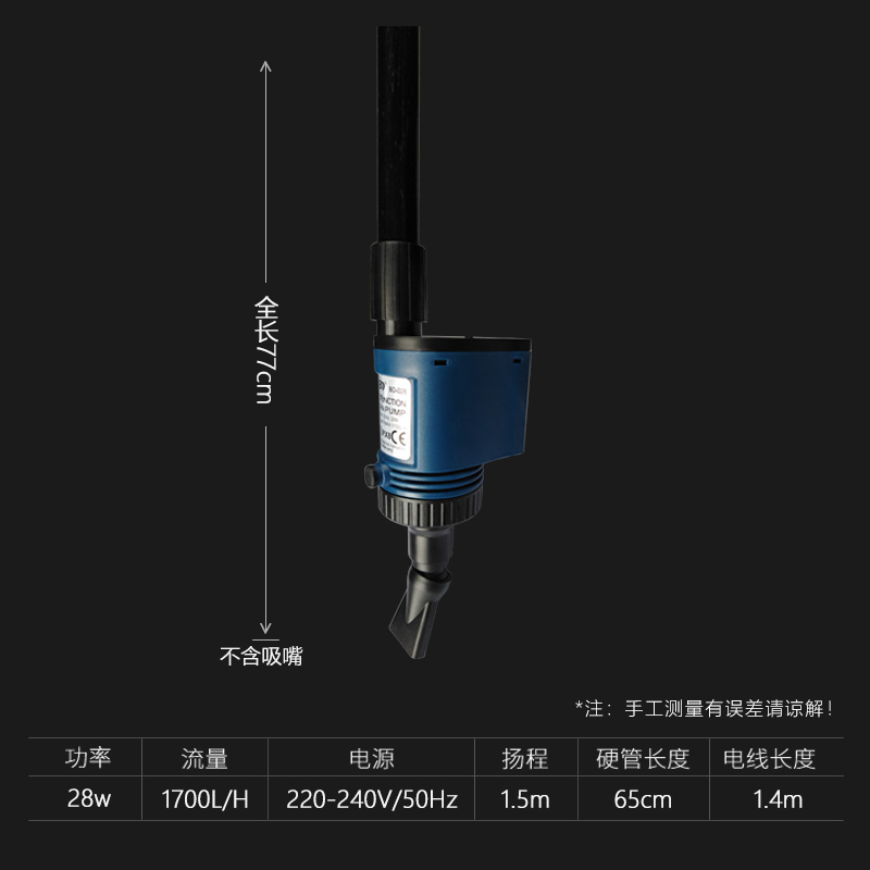电动鱼缸换水器清理鱼便洗沙吸鱼粪器自动水族箱吸便器吸水抽水泵高清大图
