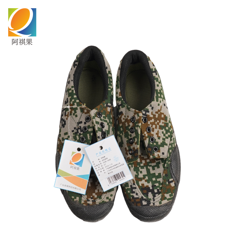 阿祺果 迷彩胶鞋 36码-48码 双高清大图