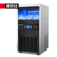 德玛仕(DEMASHI) QS-200 商用制冰机 大型小型全自动方冰奶茶店KTV 90格