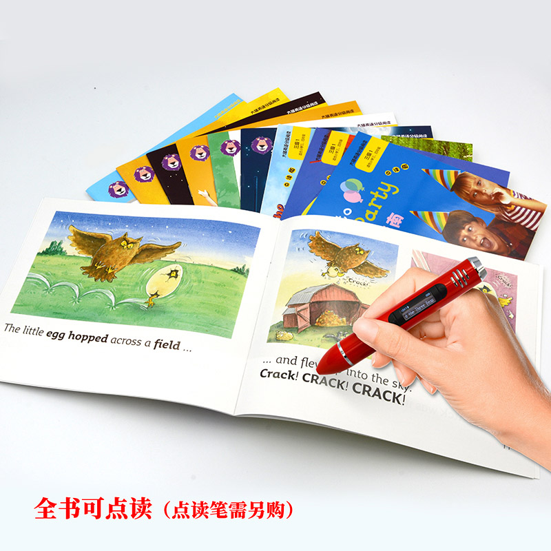 [正版]大猫英语分级阅读三级1+2big cat点读版(小学生三/四年级共20本+家庭阅读指导+光盘)适合89-10-高清大图