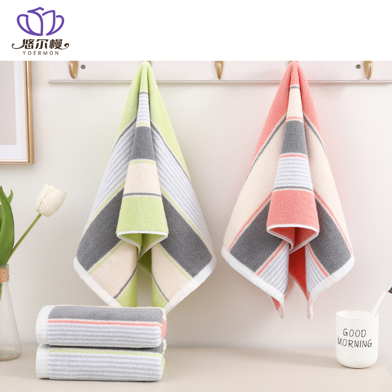 悠尔幔 毛巾 35*75cm/条高清大图