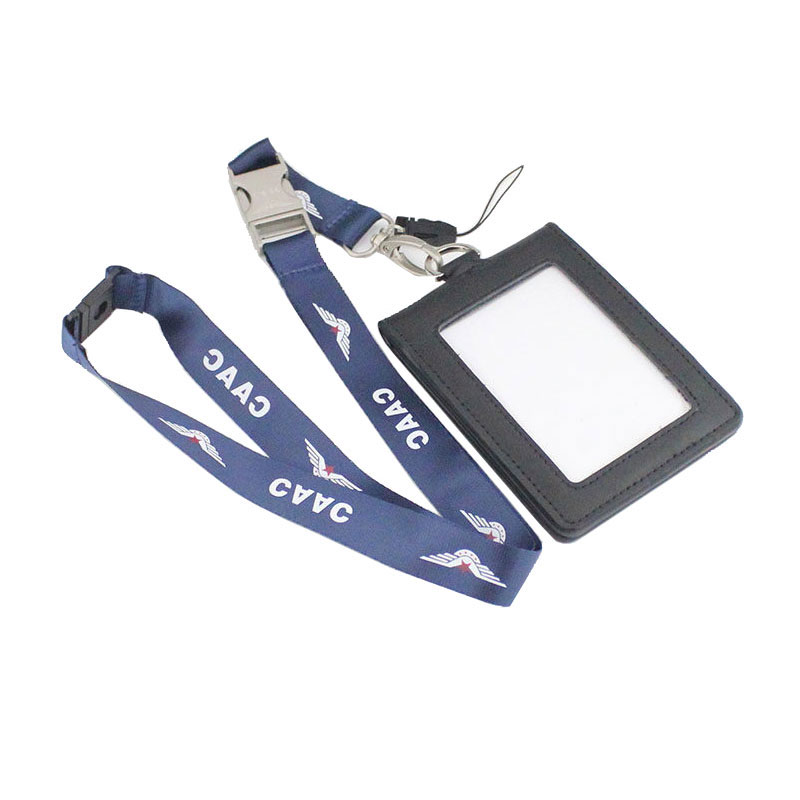 宇恒洋 工作证件卡套 卡套+挂绳 个高清大图