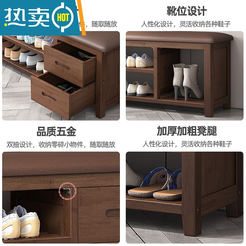 敬平换鞋凳家用门口鞋柜软包坐垫一体收纳穿鞋凳轻奢进门可坐实木鞋架收纳凳高清大图
