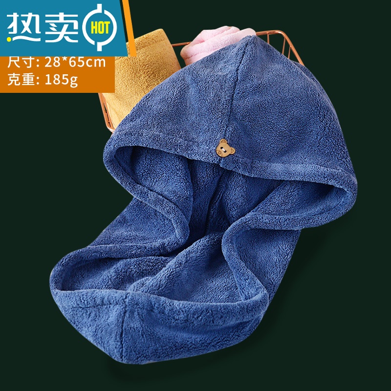敬平2021新款干发帽女吸水速干发巾洗头浴帽包头巾擦头毛巾 加厚吸水款军舰兰