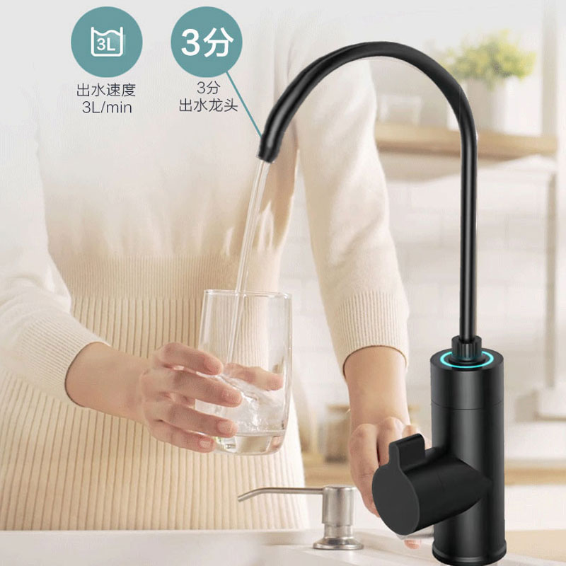 康道夫KDF-RO-G净水器 家用净水器 ro反渗透净水机 集成水路厨房直饮自来水过滤器饮水机高清大图