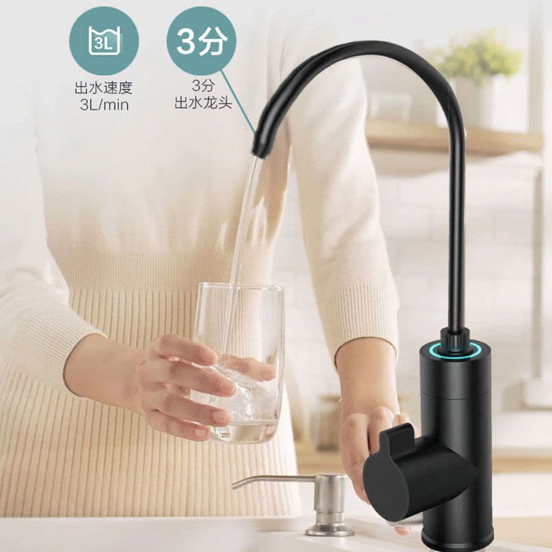 康道夫KDF-RO-G净水器 家用净水器 ro反渗透净水机 集成水路厨房直饮自来水过滤器饮水机图片