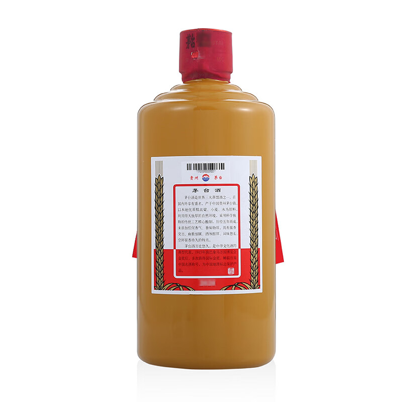 茅台(MOUTAI)礼宾 酱香型白酒 53度 500ml 单瓶装高清大图