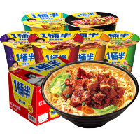 今麦郎一桶半泡面混合口味12桶整箱装 夜宵速食非油炸泡面红烧牛肉混合方便面