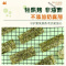 200片调味海苔片零食原味辣味每袋2片休闲海味紫菜40片