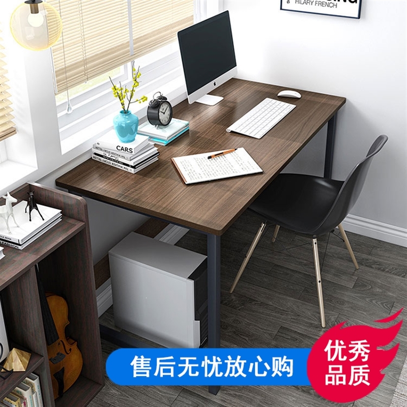 电脑台式桌家用阿斯卡利办公桌子卧室小型简约租房学生学习写字桌简易书桌